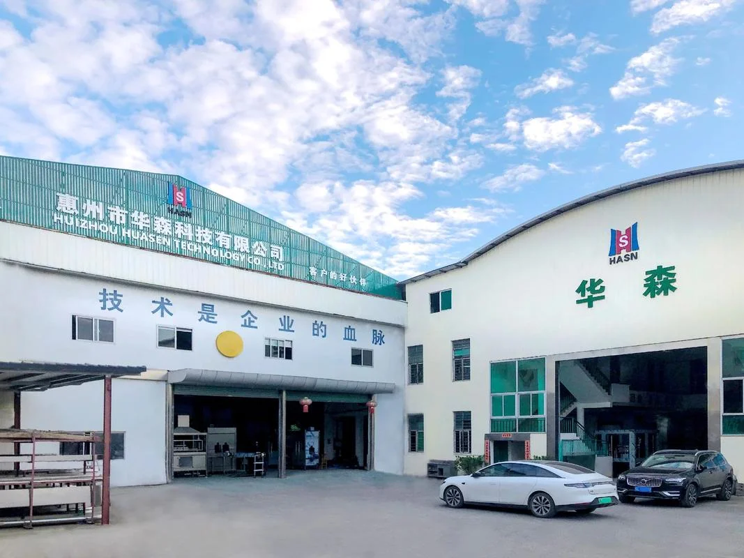 惠州网站公司哪家好-惠州网站公司推荐