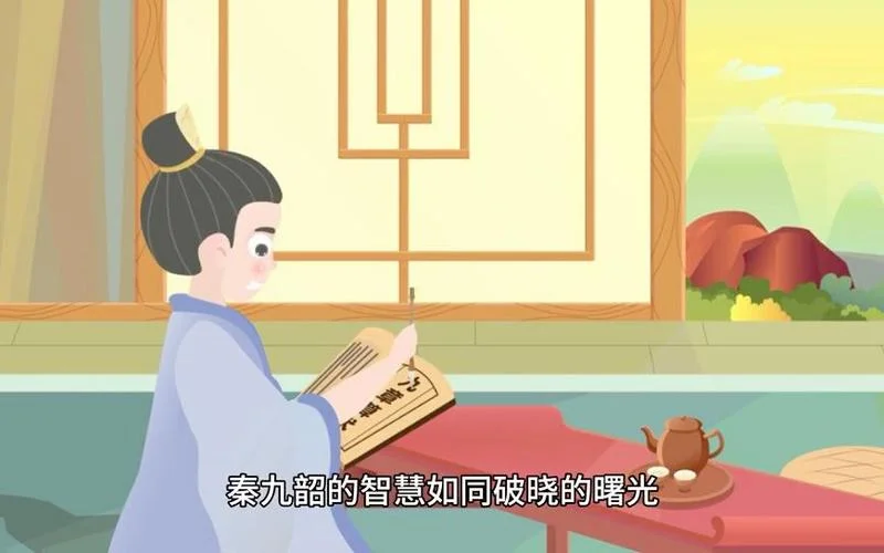 孙子定理经典例题韩信点兵_1
