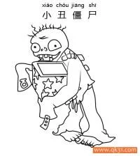 雪橇僵尸小队简笔画-雪橇僵尸小队简笔画