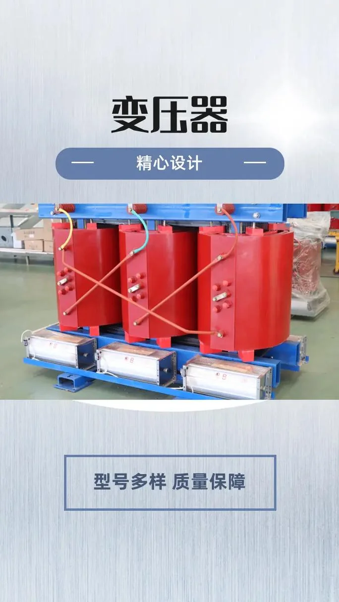 kva是什么意思-kva 是什么意思