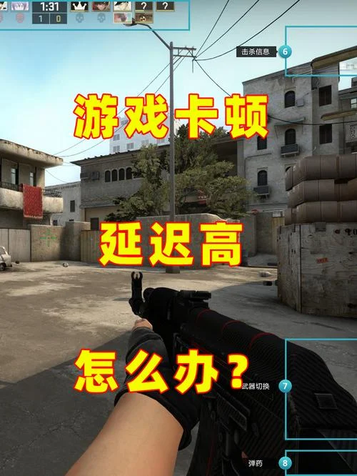 吃鸡中bug什么意思_1