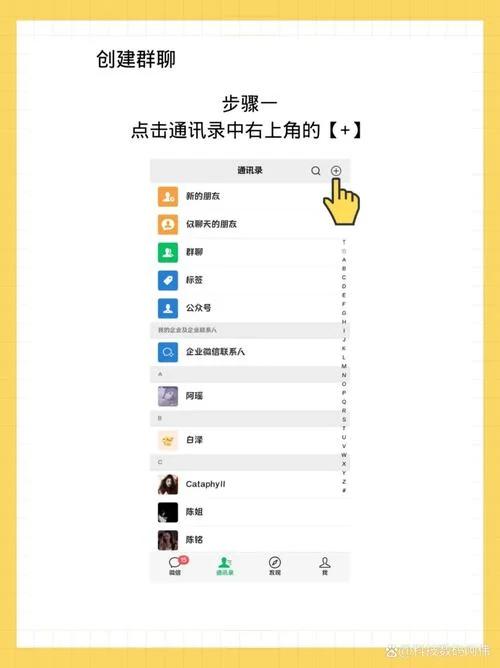 微信怎么建一个公众号_1