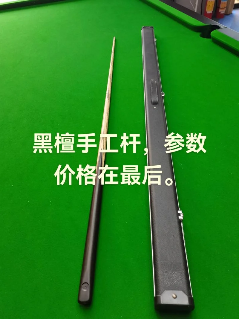 乌木价格多少钱一斤-乌木价格一斤