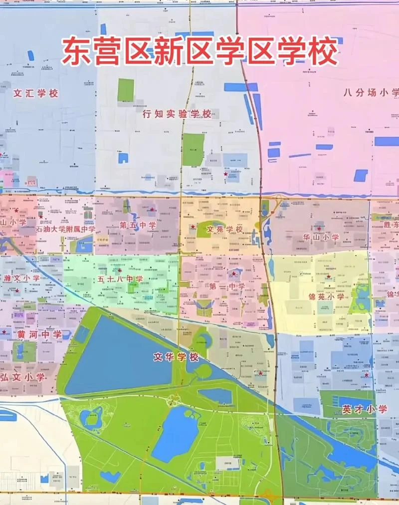 东营市济南路属于哪个区_2