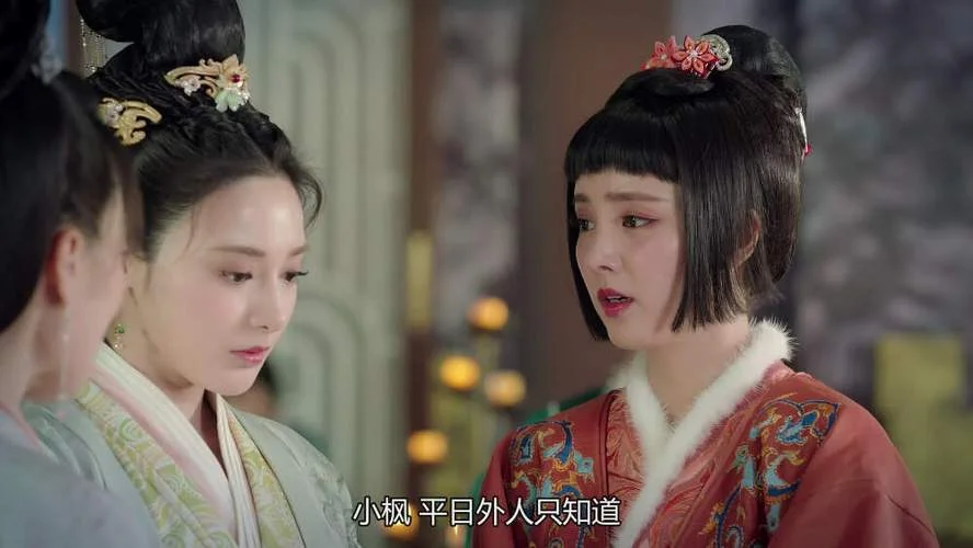 东宫洛熙公主结局_2