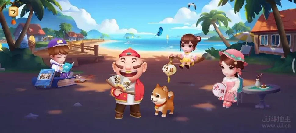 斗地主bgm出自哪里_2