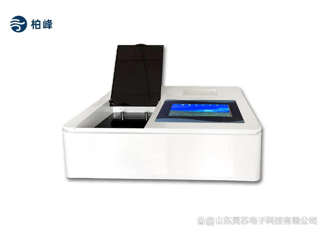 农药残留快速测定仪多少钱_2