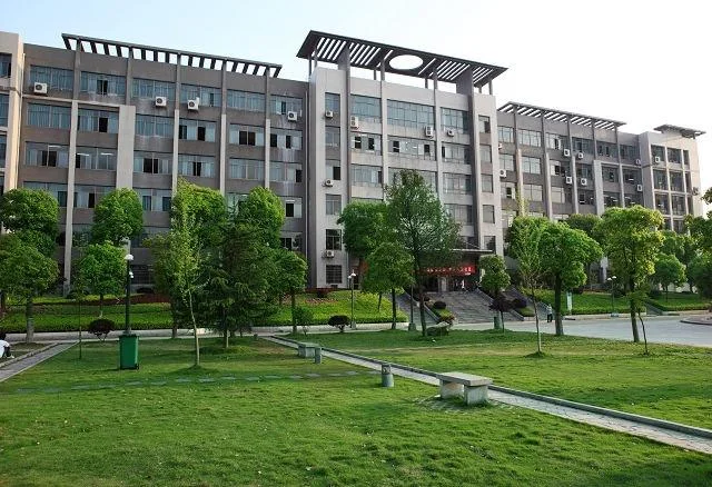 湖南商学院_1