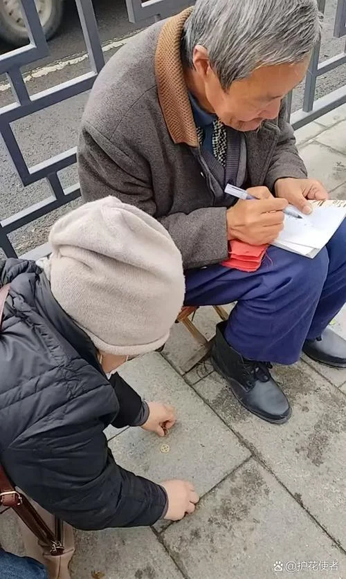 成都算命准的地方_2