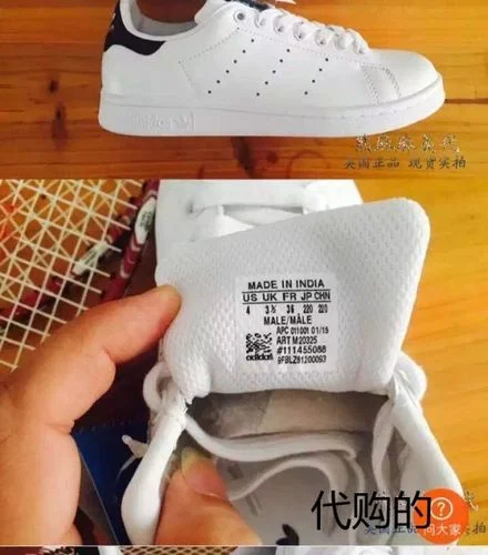 阿迪达斯如何查正品_1