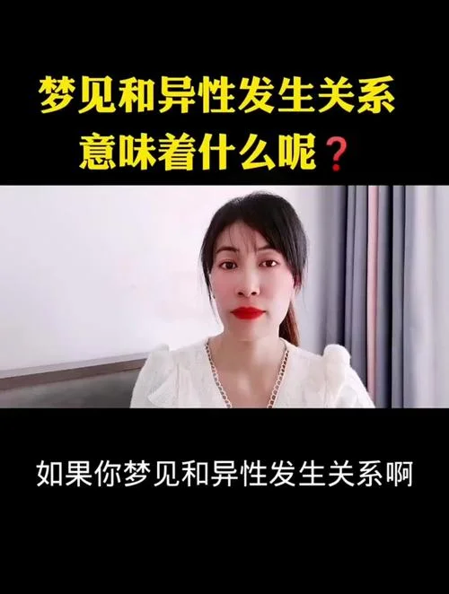 梦见男朋友出轨女闺蜜-男友出轨闺蜜的梦