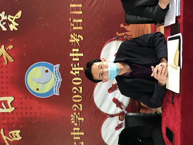 滦平县第八中学_2