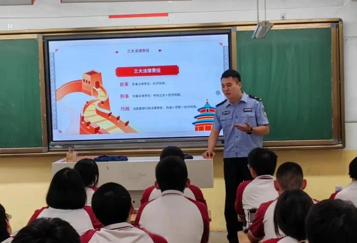 中学生法制教育宣传片-中学生法制教育宣传片