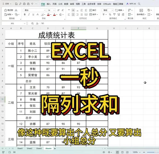excel中求余数的公式_2