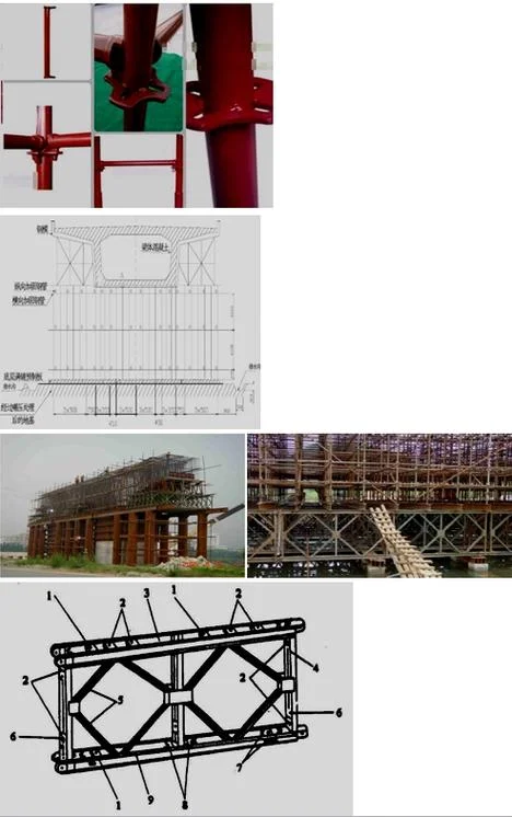 2017江苏二级建造师成绩_2