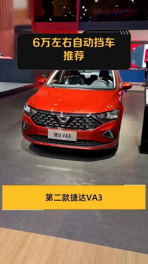 六万左右买什么车好_2
