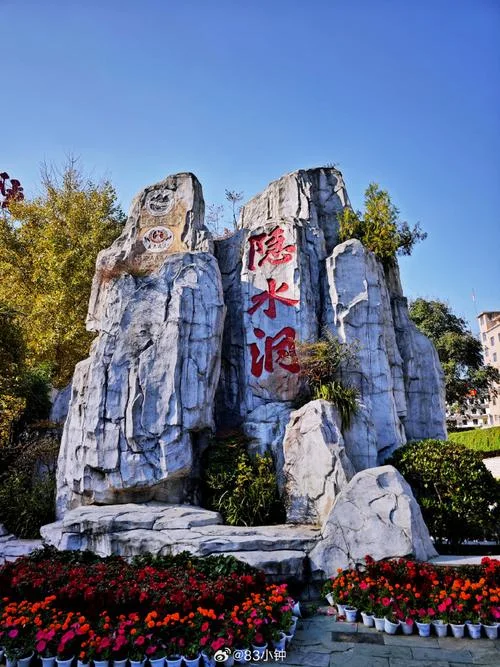 咸宁有哪些著名景点-咸宁著名景点