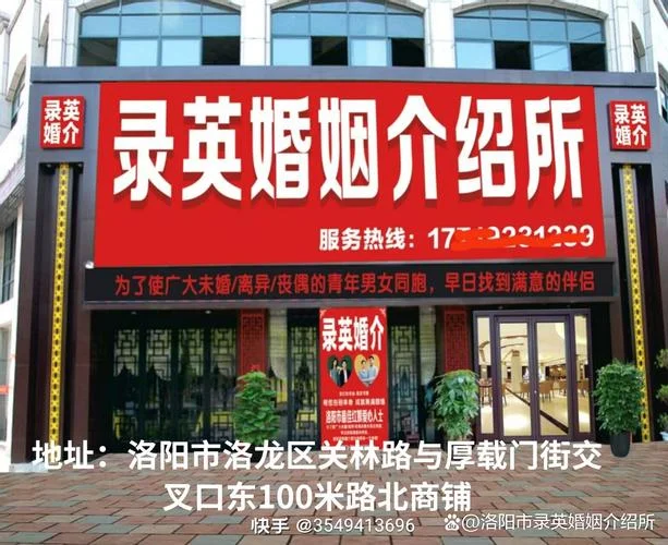 婚庆公司简介怎么写_1