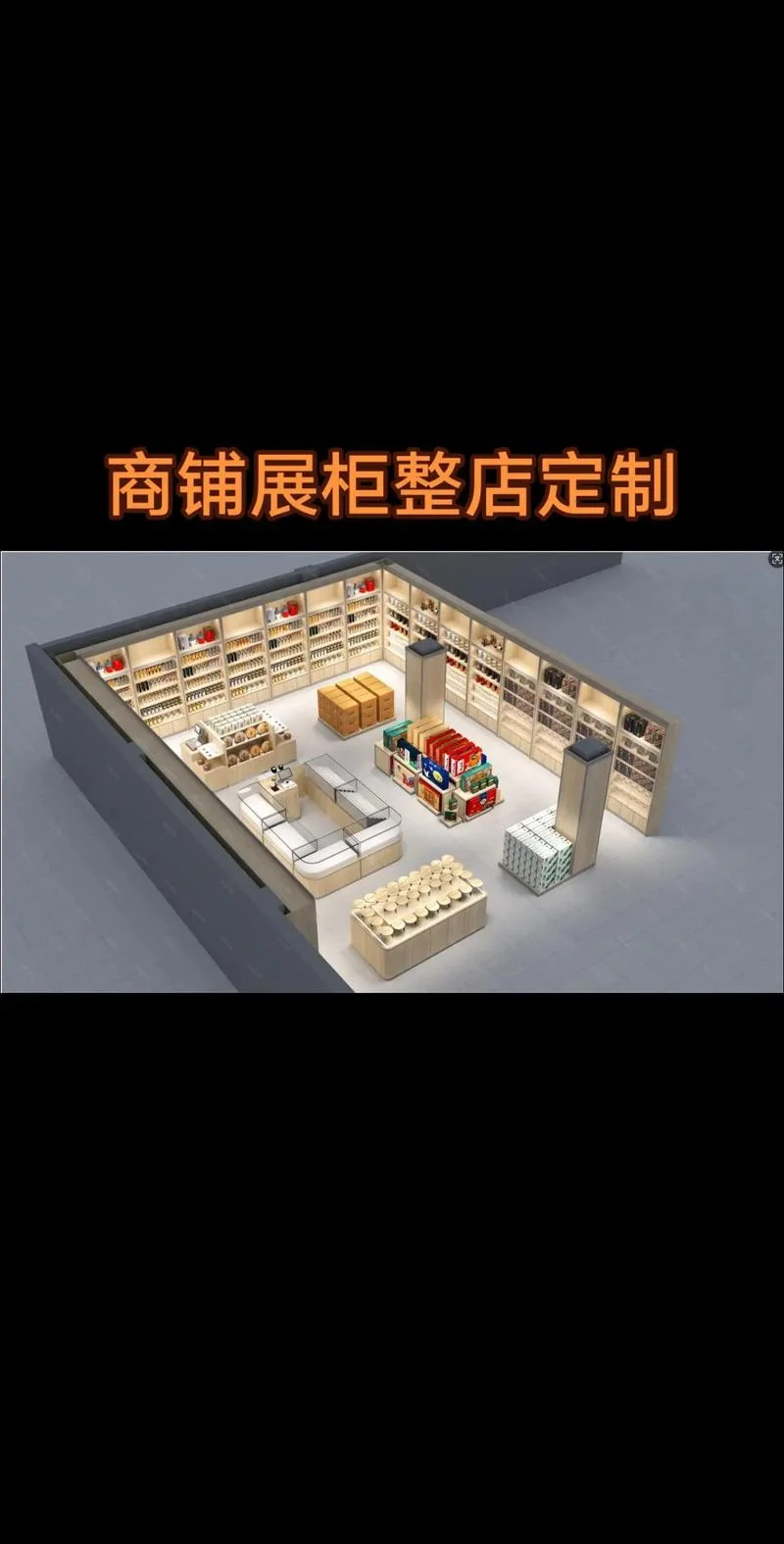 长沙展柜哪个品牌好_2