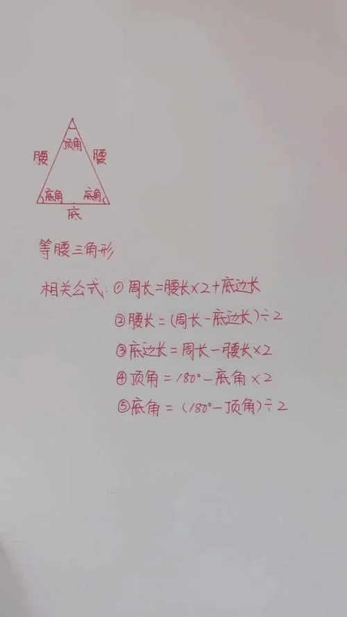 三角万能公式例题_1
