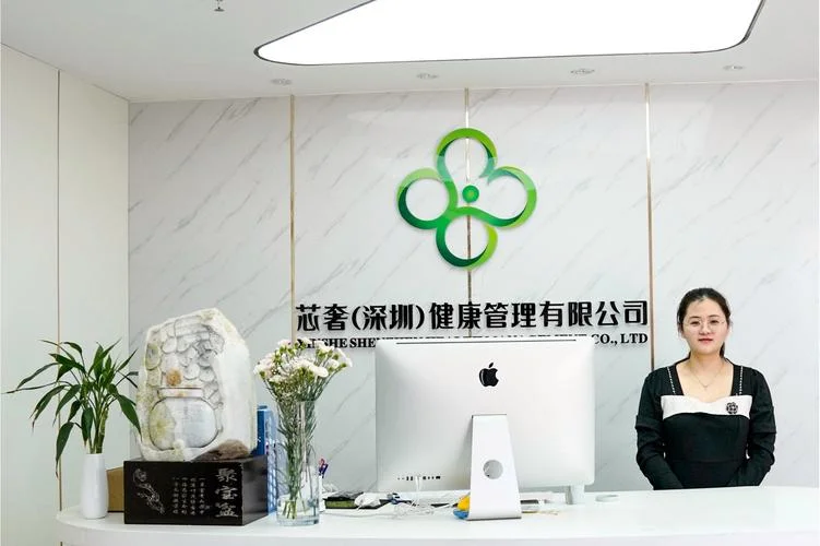 健康管理公司起名大全_1
