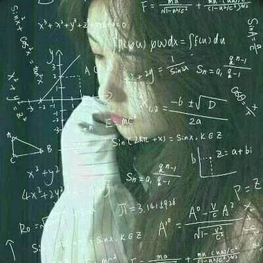带公式女生头像小清新-带公式小清新女生头像