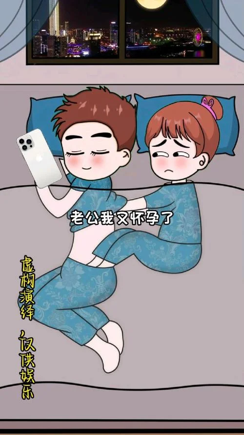 孕妈梦到老公出轨_1
