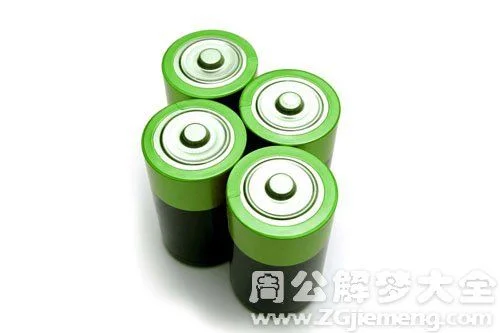 梦见自己捡了很多电池_1