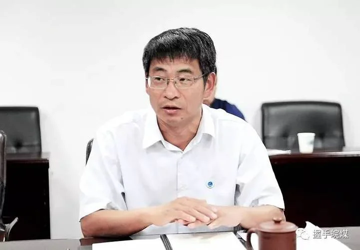 什么是水害防治工作的第一责任人_1