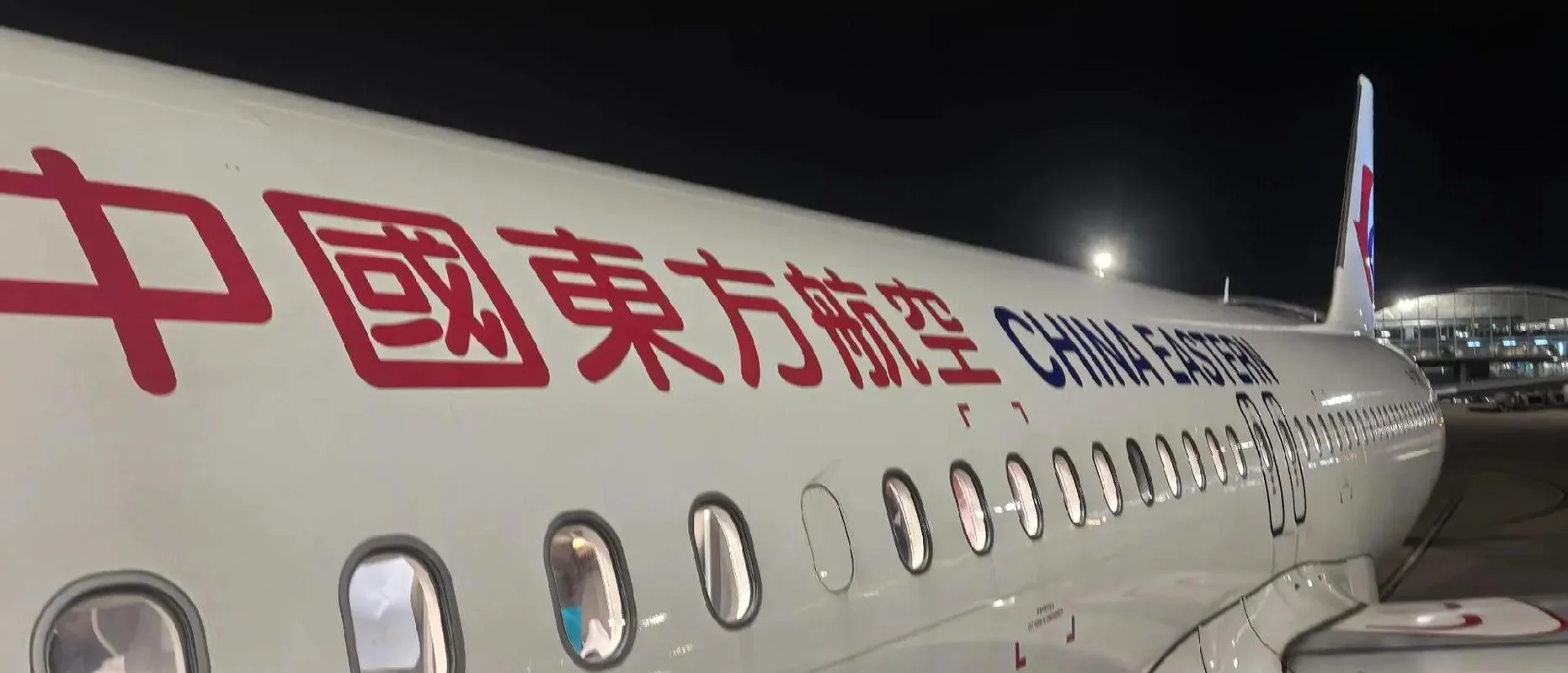 mu是哪家航空公司航班-mu 航空哪家航班