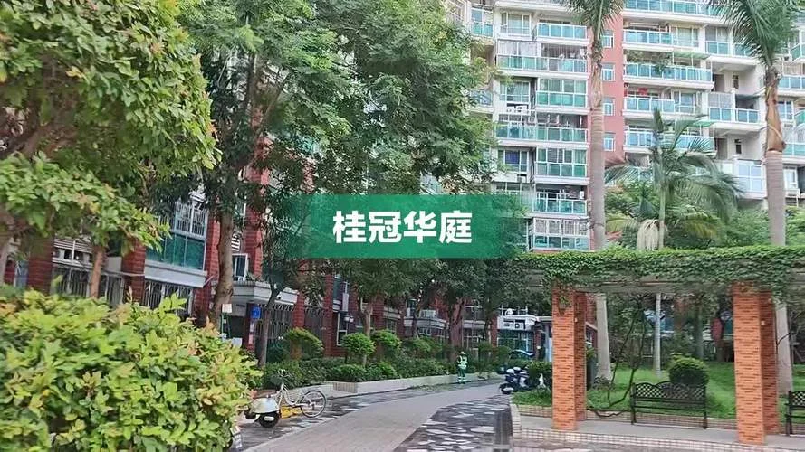 桂冠华庭每平方多少钱_2