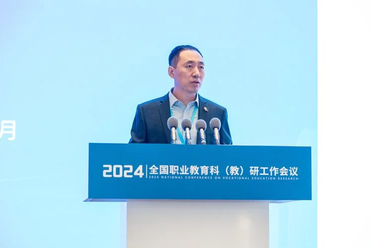 职业教育原理徐国庆_1