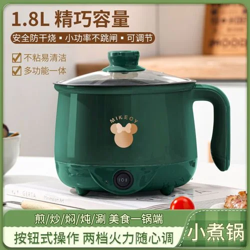 德国电饭煲哪个品牌好_2
