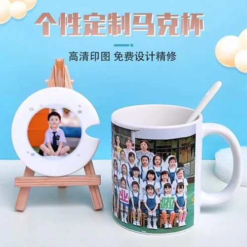 创意毕业礼物_1