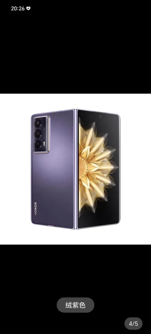 荣耀v20是哪一年上市的-荣耀 V20 2020 年上市
