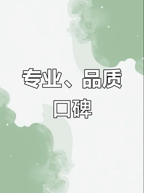 专业_1