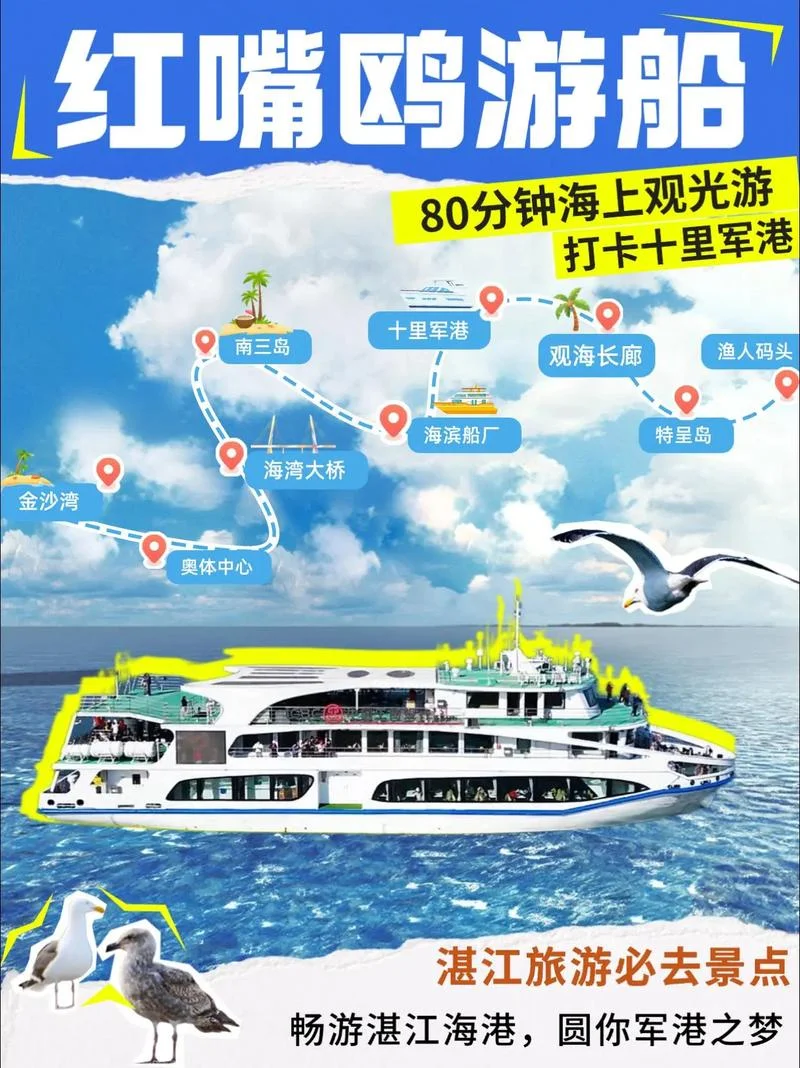 船行驶一节是多少公里-船行一节公里数