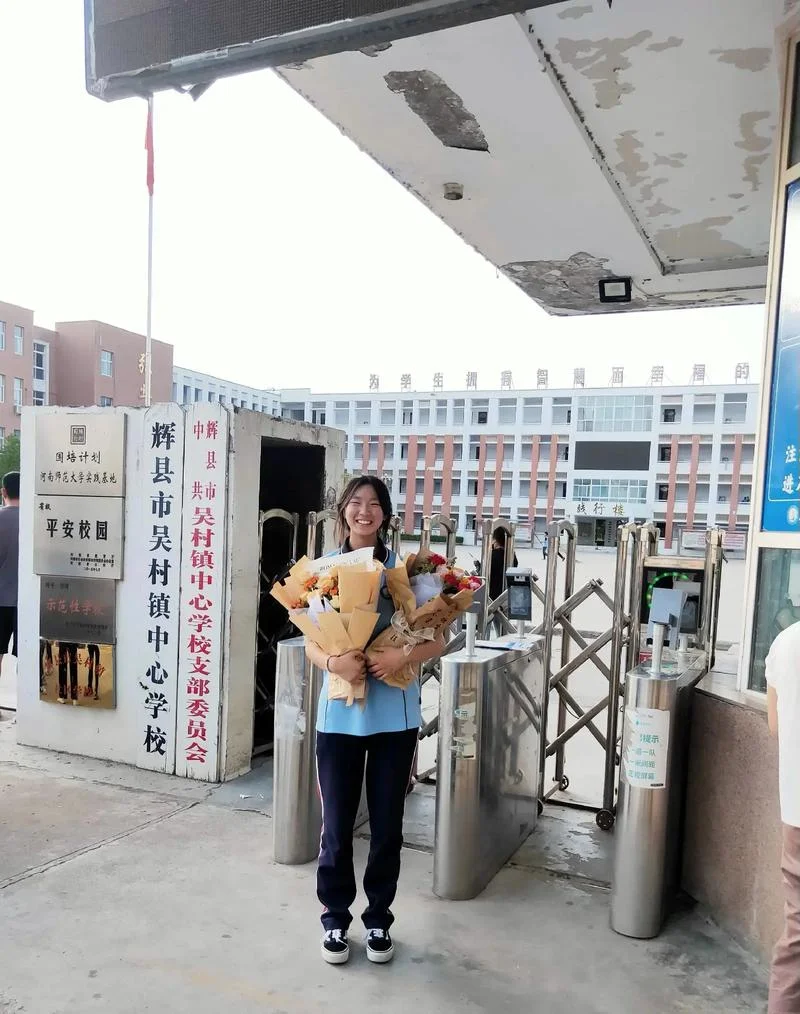 麾村中学_1