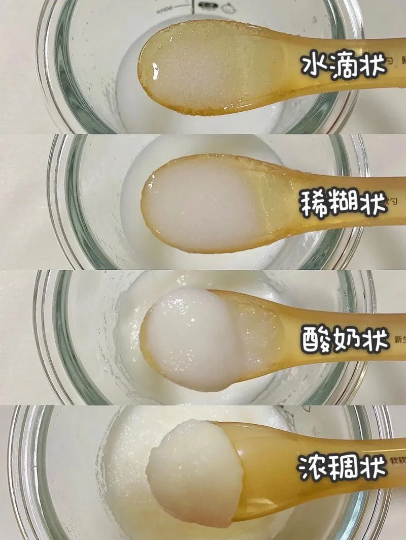 宝宝核桃粉怎么做_1