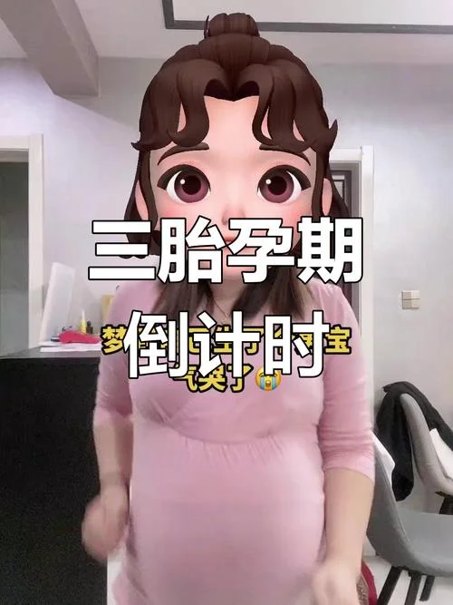 梦到又生了一个男孩_2