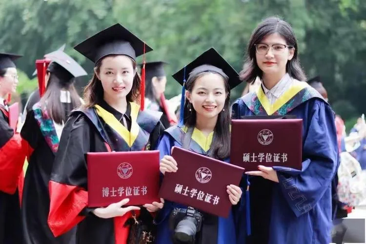 历史学博士学位_1