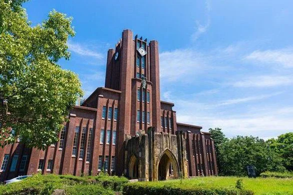 日本顶尖大学_2