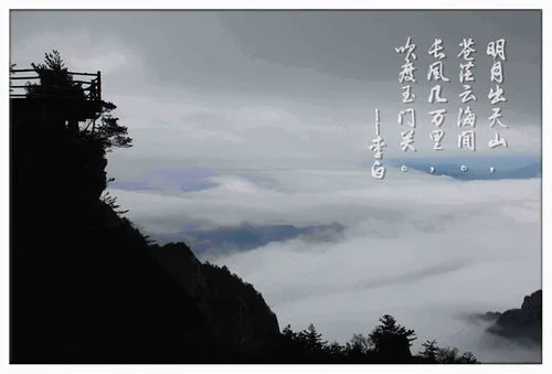 独照峨眉峰上一句-独照峨眉峰上一句