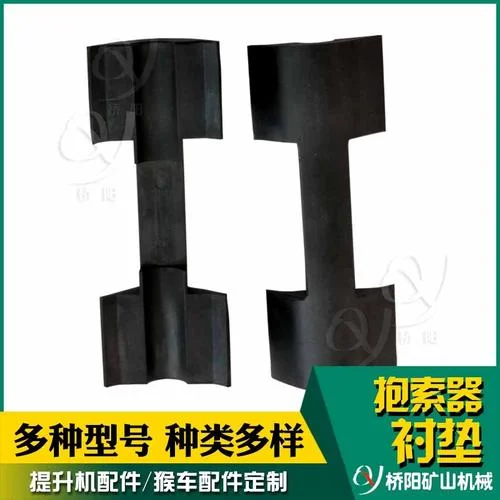 矿山索道的计算公式_1
