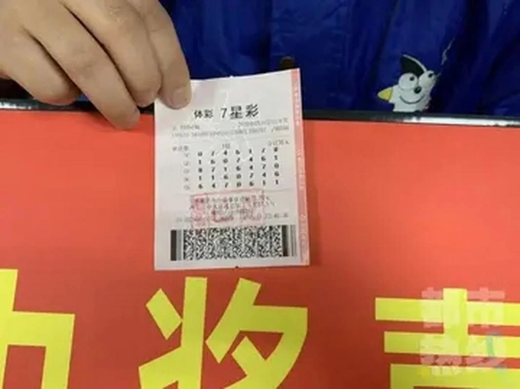 梦见新同事中彩票-梦中新同事中彩票