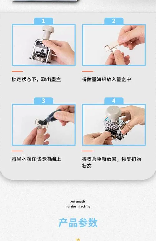 工作站怎么用-工作站使用方法