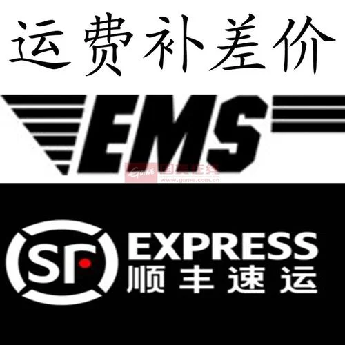 ems232中国留学生链接_2