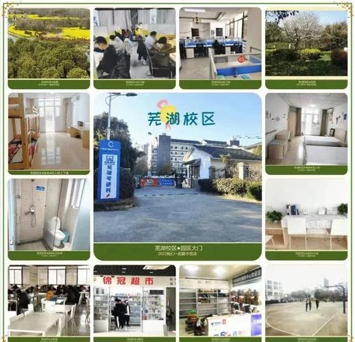 芜湖考研防疫要求-芜湖考研防疫要求