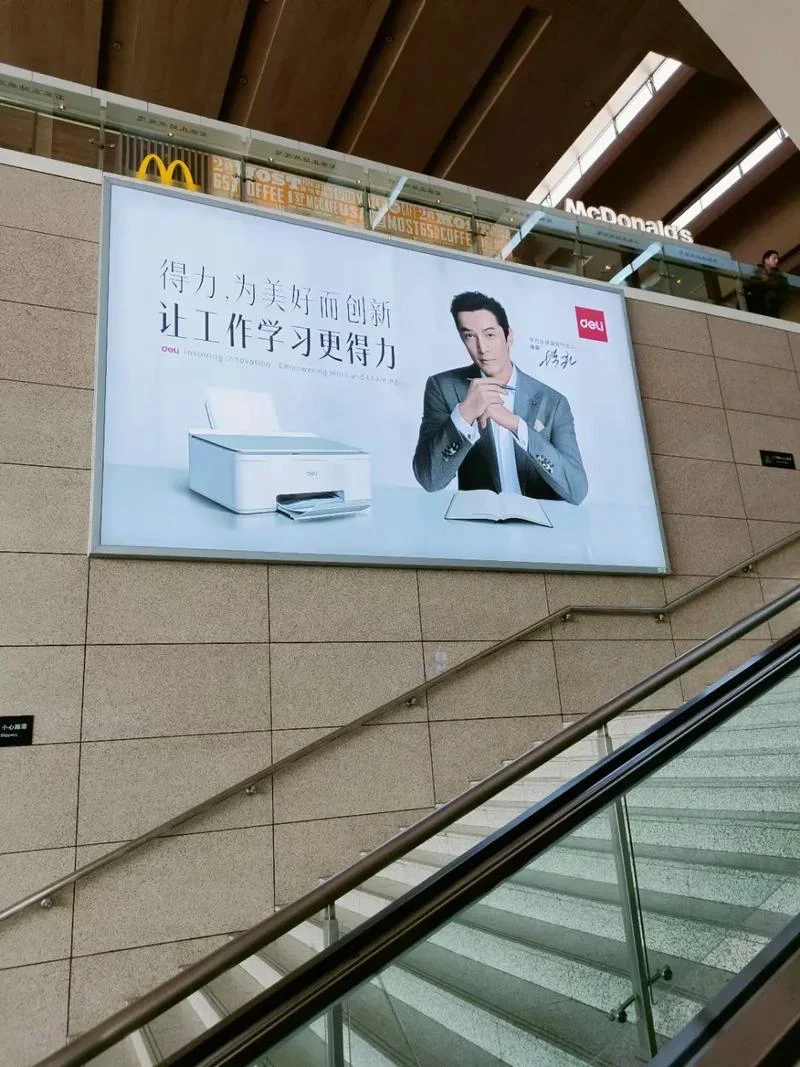 得力是哪个国家的-得力源自德国