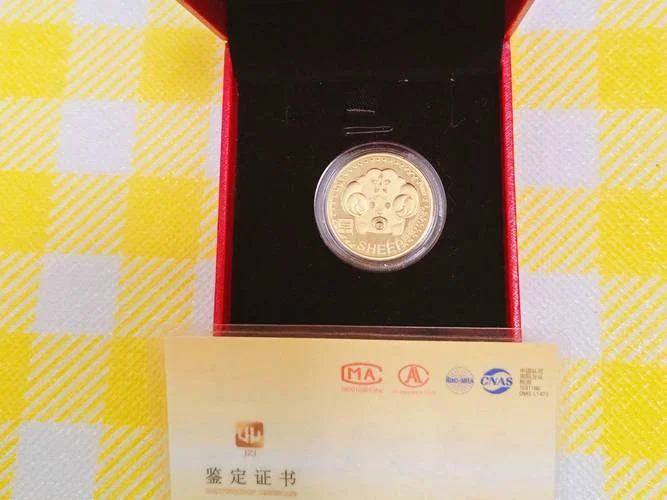 黄金首饰鉴定证书查询-黄金鉴定证书查询